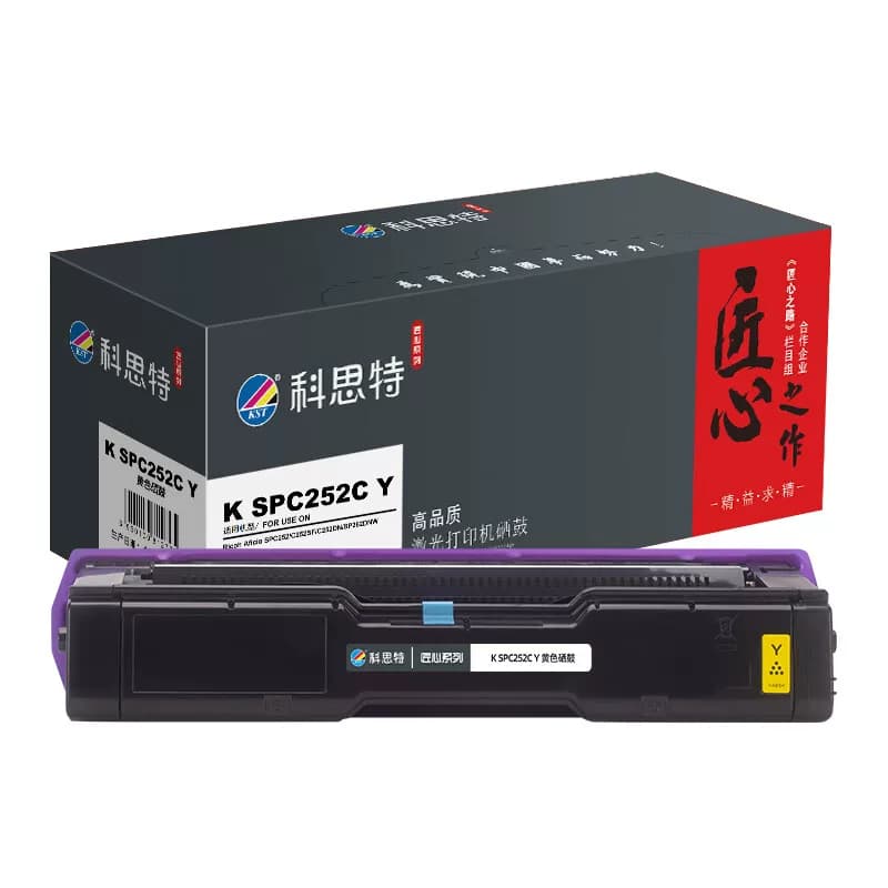 科思特 K SPC252C Y 打印量6000页 适用理光硒鼓 1 只/支 黄色
