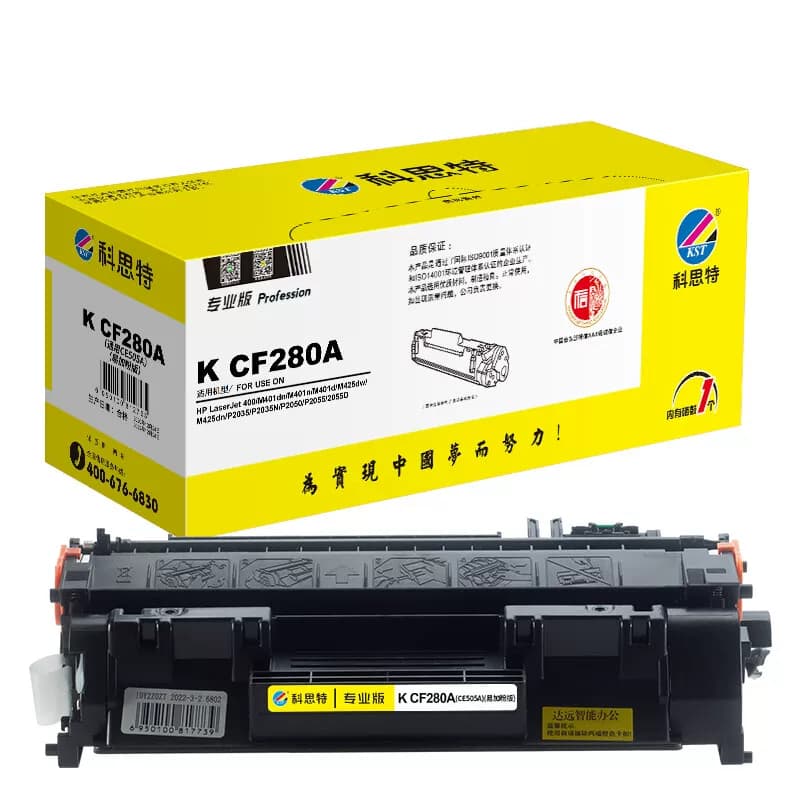 科思特 K CF280A 易加粉 专业版 打印量约2600页 硒鼓 1.00 只/支