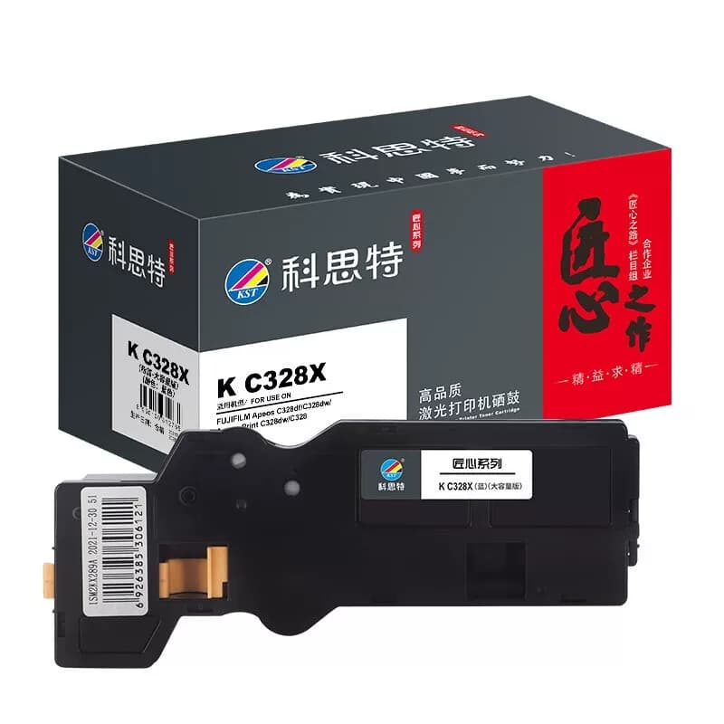 科思特（KST） C328X 匠心版 4000页  蓝色 粉盒 蓝色