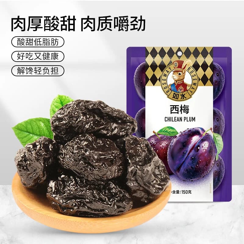 如水 150g 西梅 （计价单位：袋）