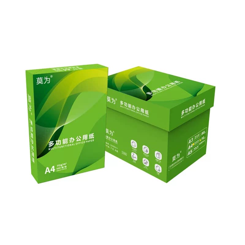 莫为  多功能办公用纸 80克A3 500张/包 5包/箱