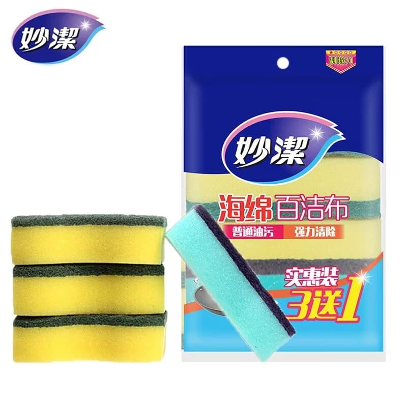 妙洁C型海绵百洁布3片装
