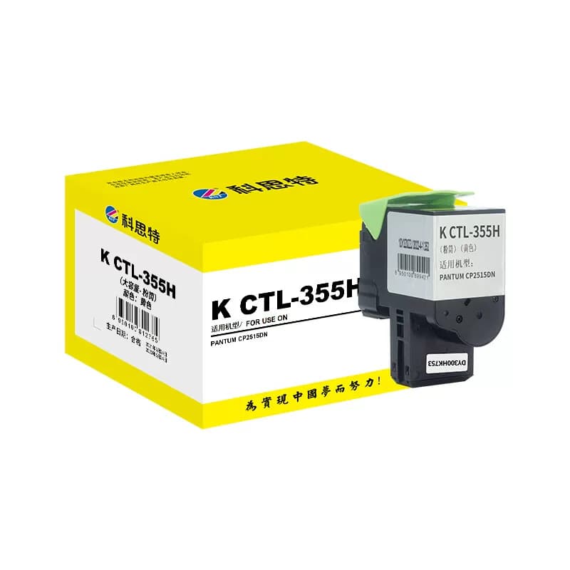 科思特 K CTL-355H专业版粉盒1只 5000页黄色 粉盒 1 只/只黄色