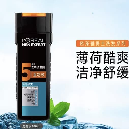 欧莱雅男士去屑洗发露(薄荷酷爽) 400ml/支