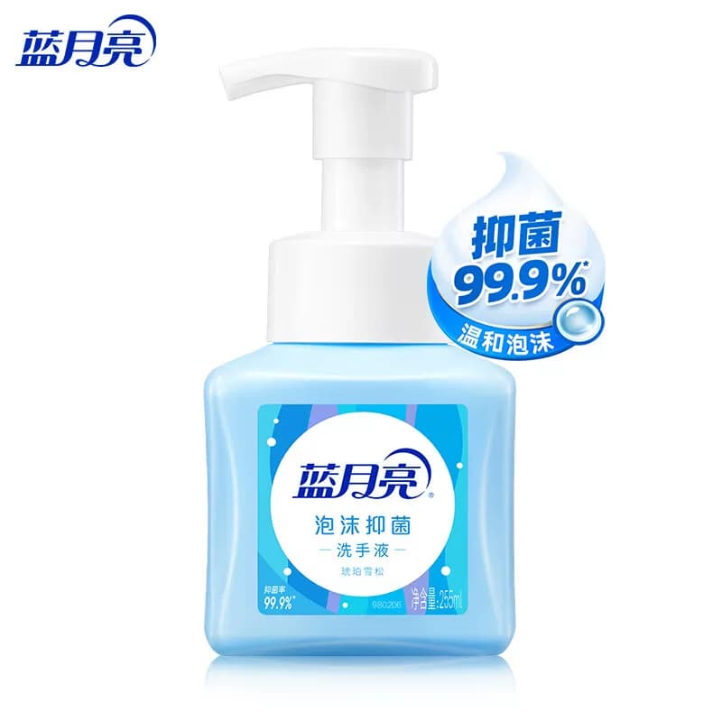 蓝月亮琥珀雪松泡沫抑菌洗手液255ml