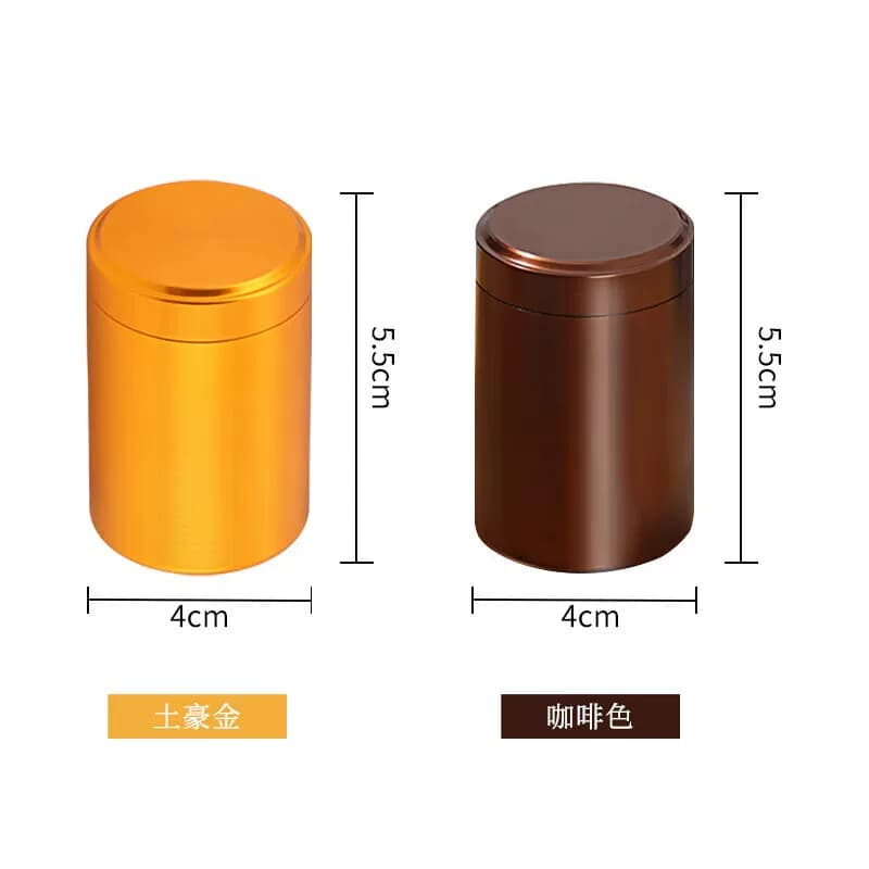 拜杰GXF-08茶叶罐钛合金罐防氧化茶叶储茶罐便携旅行茶罐30ml*2个