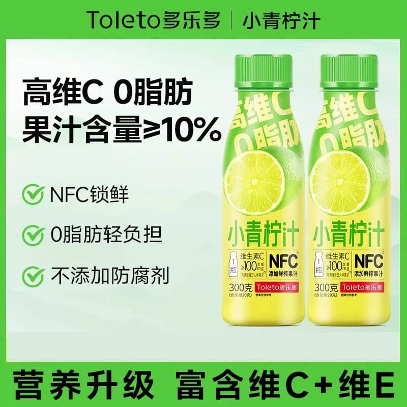 多乐多  小青柠300ml*24