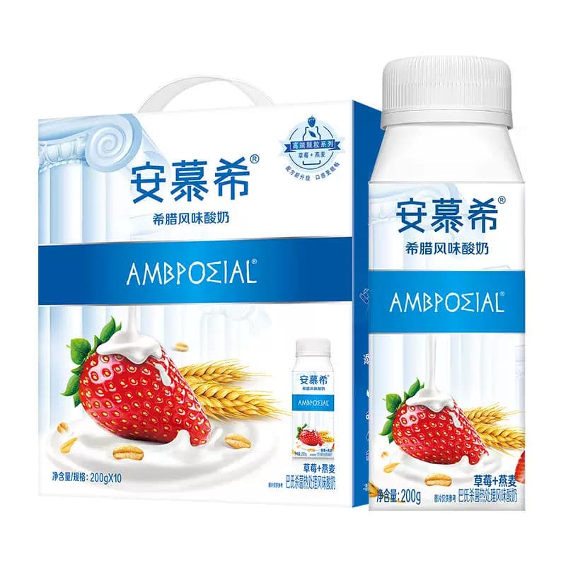 【新日期】伊利安慕希酸奶草莓燕麦酸奶200g*10盒营养酸奶