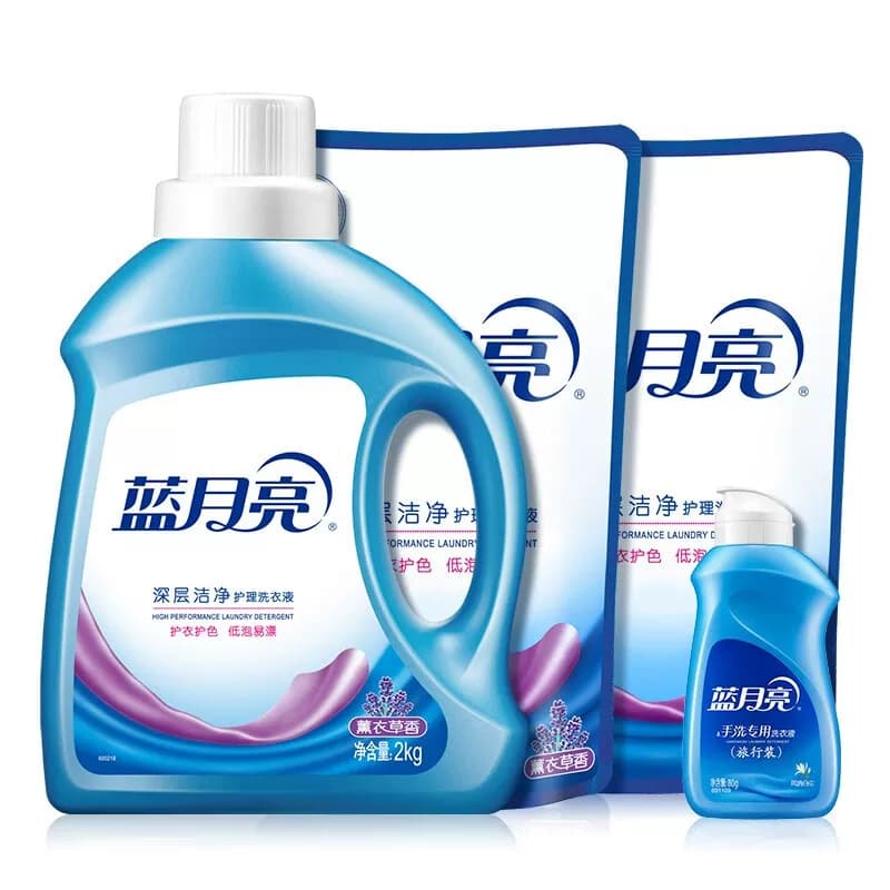 蓝月亮机洗深层(薰衣草）洁净洗衣液2kg+1kg（袋）×2+80g旅行装