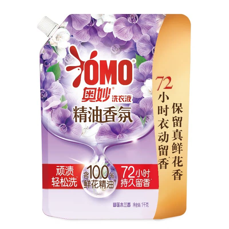 奥妙香氛洗衣液幽莲木兰香(袋装)1KG*2