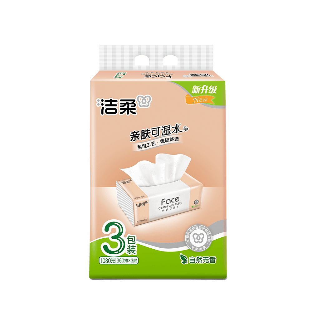 洁柔牌纸面巾(Face粉软抽)120抽3层(3包装)PR307-03E