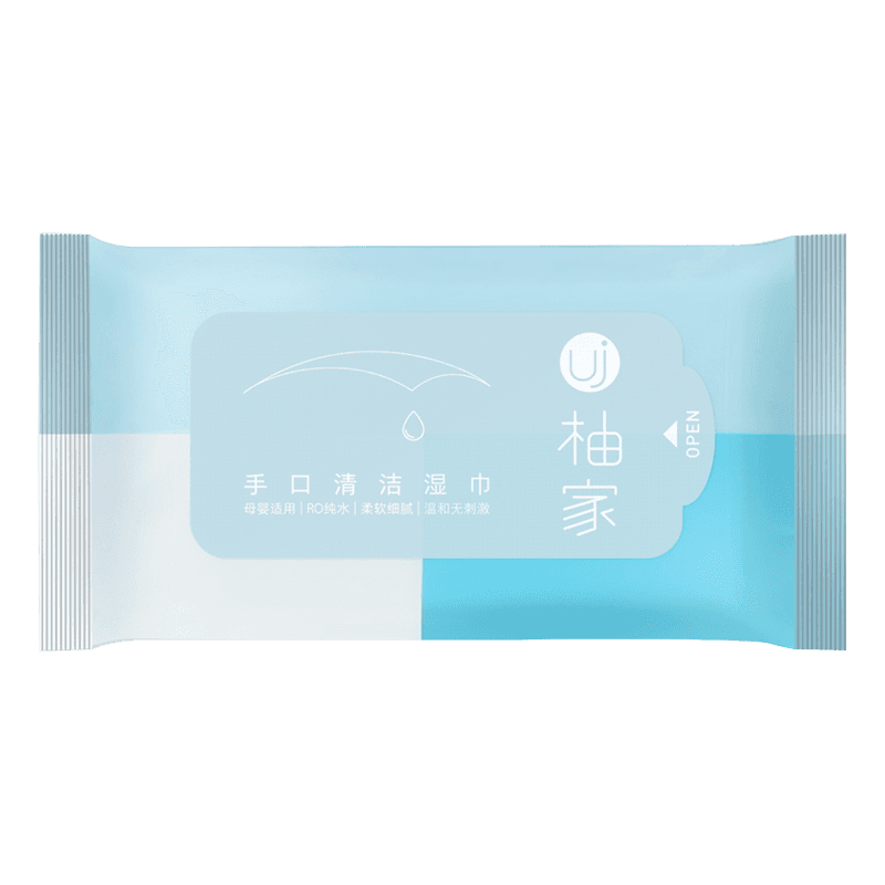 柚家手口清洁湿巾 10片/包；30包
