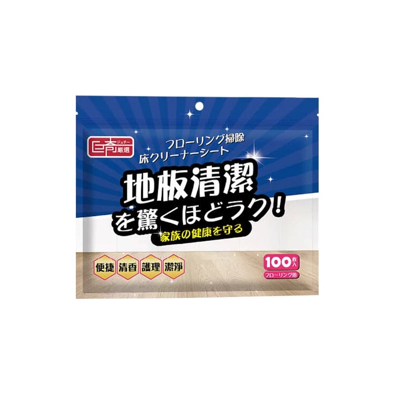 巨奇-地板清洁片100片