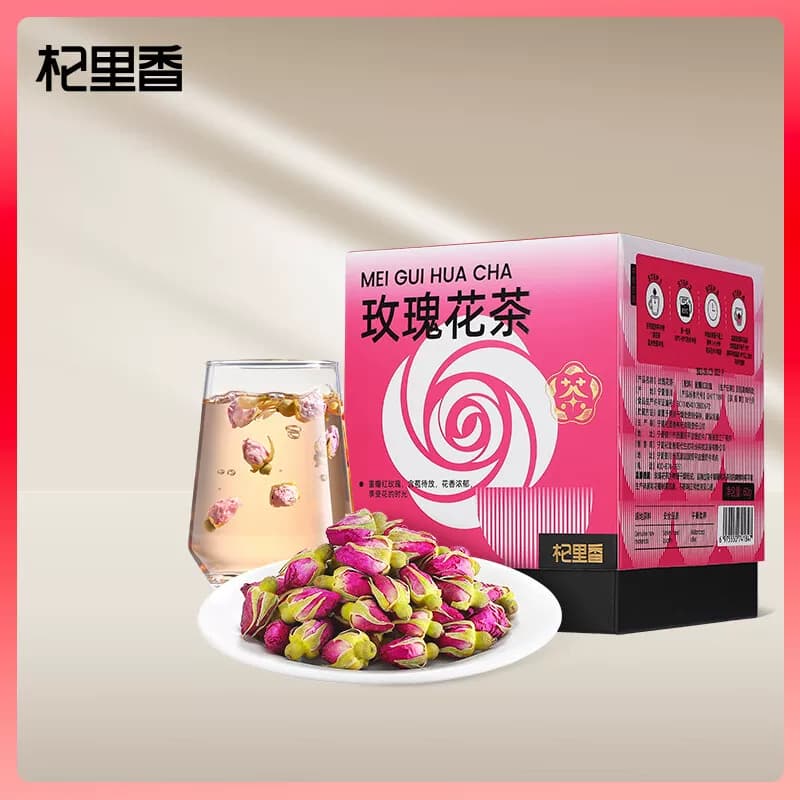 杞里香60g盒装玫瑰花茶