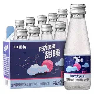 日加满 甜睡营养素饮料 零糖零脂 含GABA 睡前饮用 120ml*10瓶