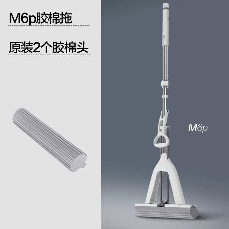 大卫家用免手洗对折懒人胶棉拖把加长吸水墩布 共2个拖头M6PLUS