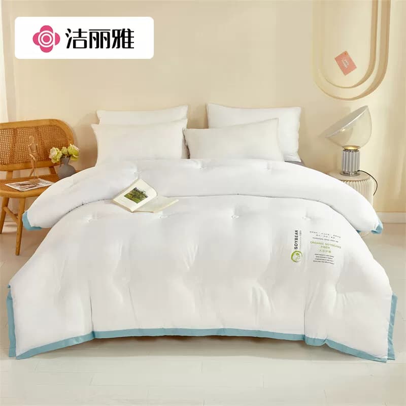 洁丽雅抗菌大豆纤维被子被芯200*230cm/6斤