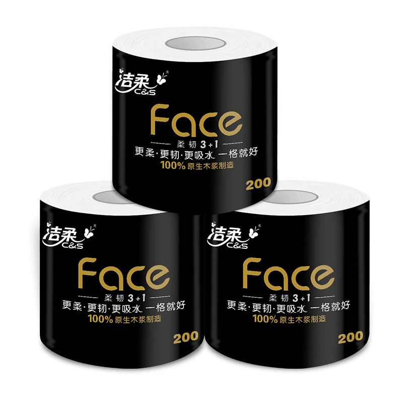 洁柔卫生纸(Face黑有芯)200克4层(16卷装)BJ173-16E