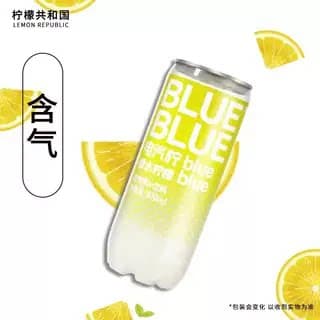 柠檬共和国香水柠檬气泡果汁饮料300ml*6瓶