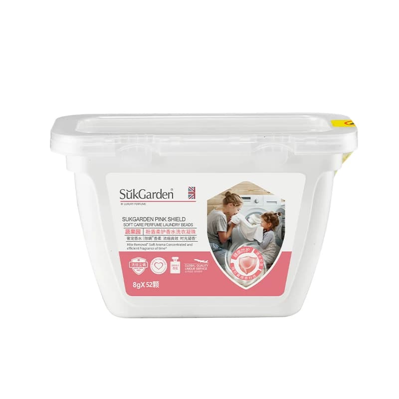 SukGarden蔬果园粉盾柔护香水洗衣凝珠8g*52颗