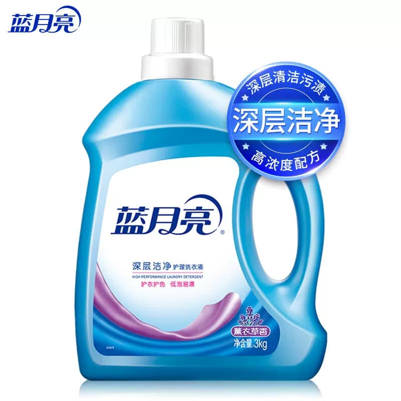 蓝月亮薰衣草洁净洗衣液3kg