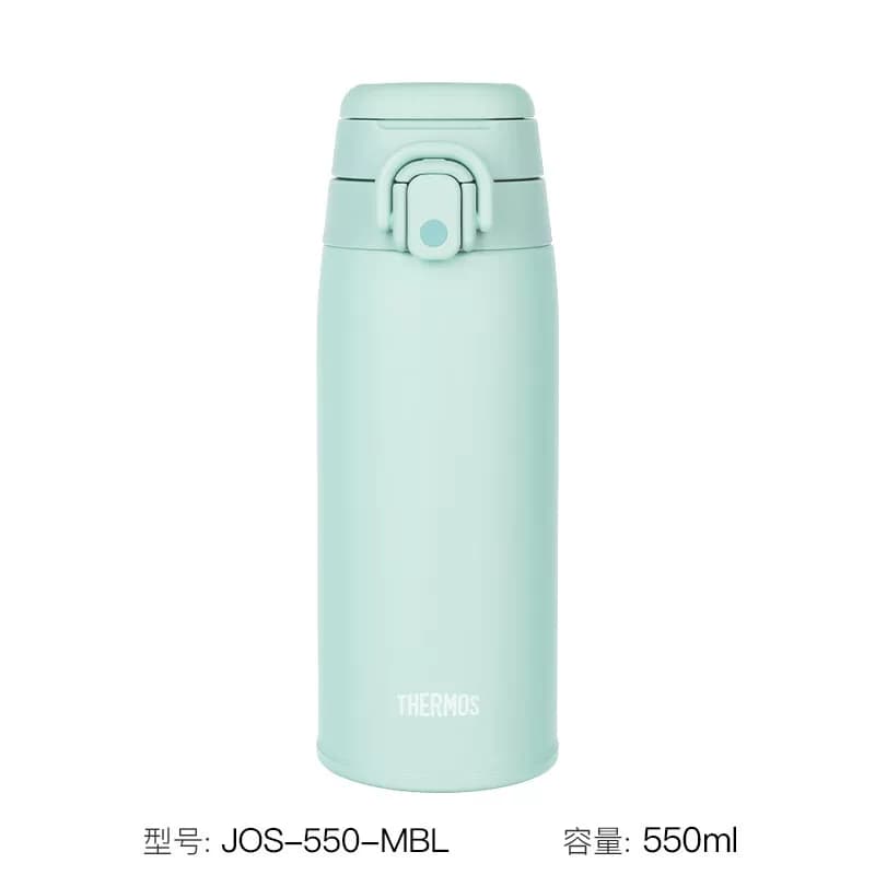 膳魔师THERMOS手提保温杯大容量保冷杯子JOS薄荷绿色550ml 日版