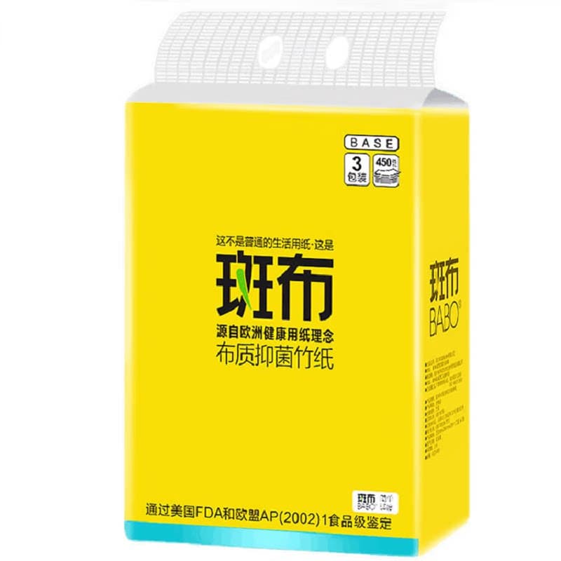斑布BASE系列软抽186mm（150抽3包装）