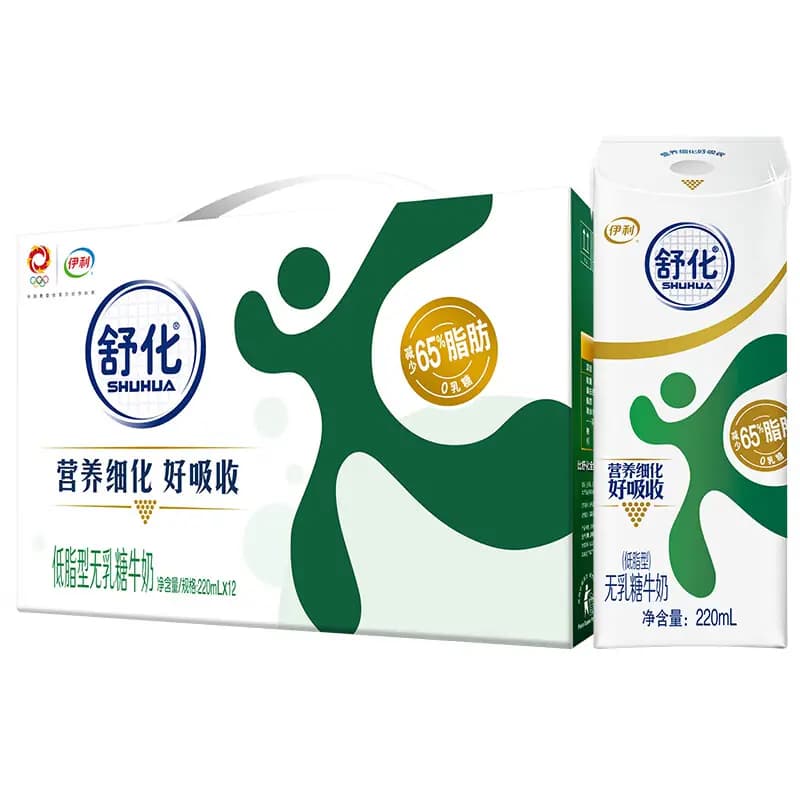 【新日期】伊利舒化奶无乳糖牛奶低脂型220ml*12 适合乳糖不耐受