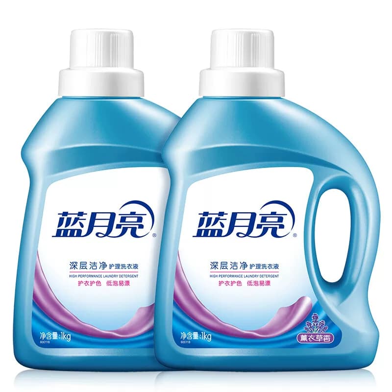 蓝月亮薰衣草洁净洗衣液1kg×2瓶