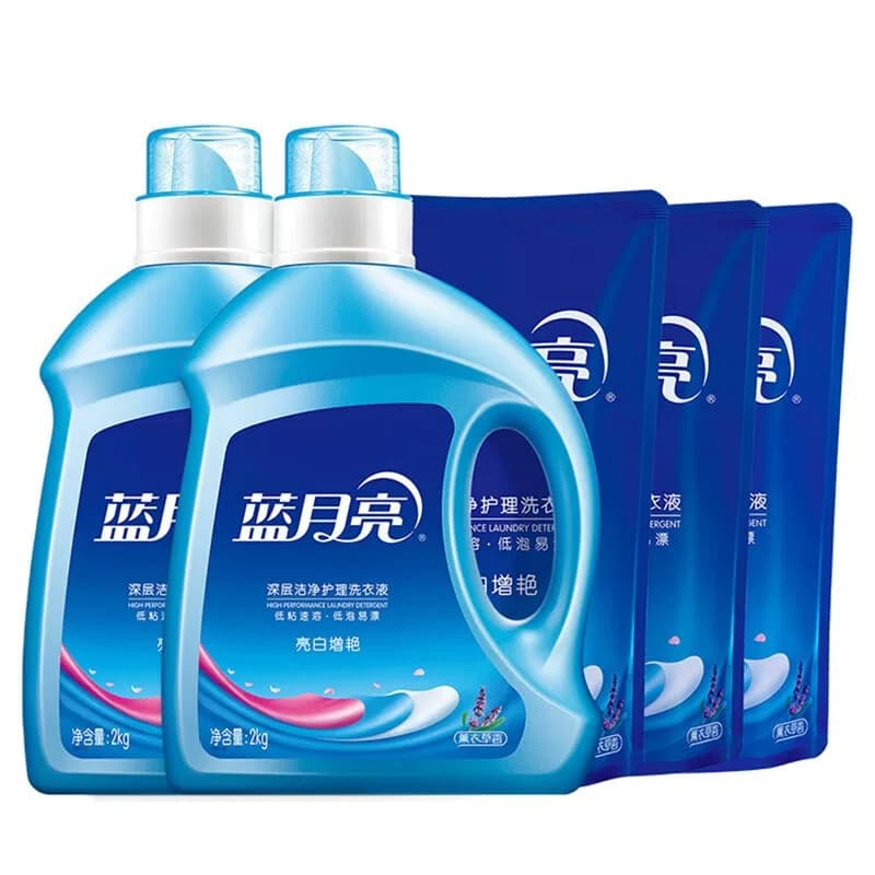 蓝月亮薰衣草亮白洗衣液2kg×2+亮白袋装1kg×3