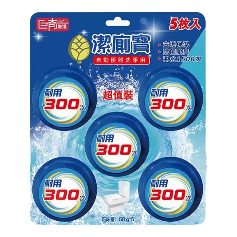 巨奇-蓝泡泡洁厕宝250g