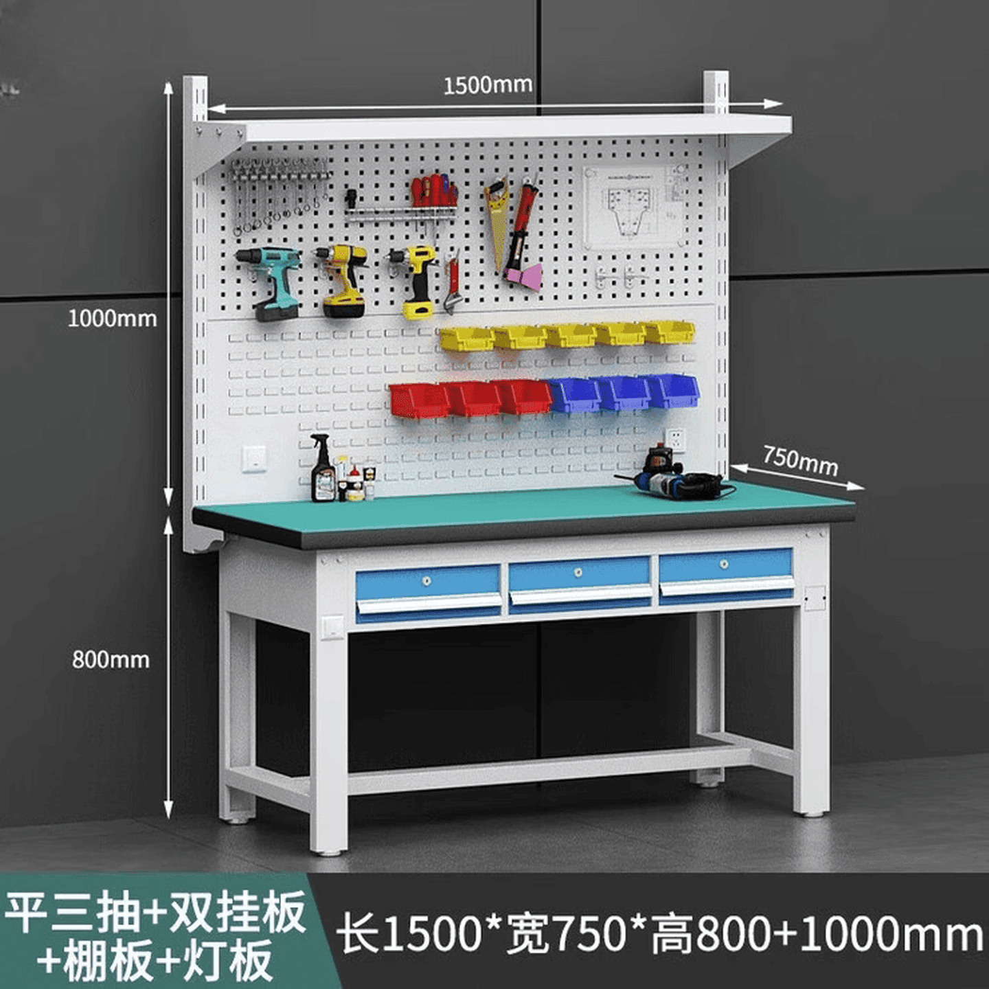 重型钳工工作台车间防静电操作台不锈钢维修桌电工实验室检验桌子