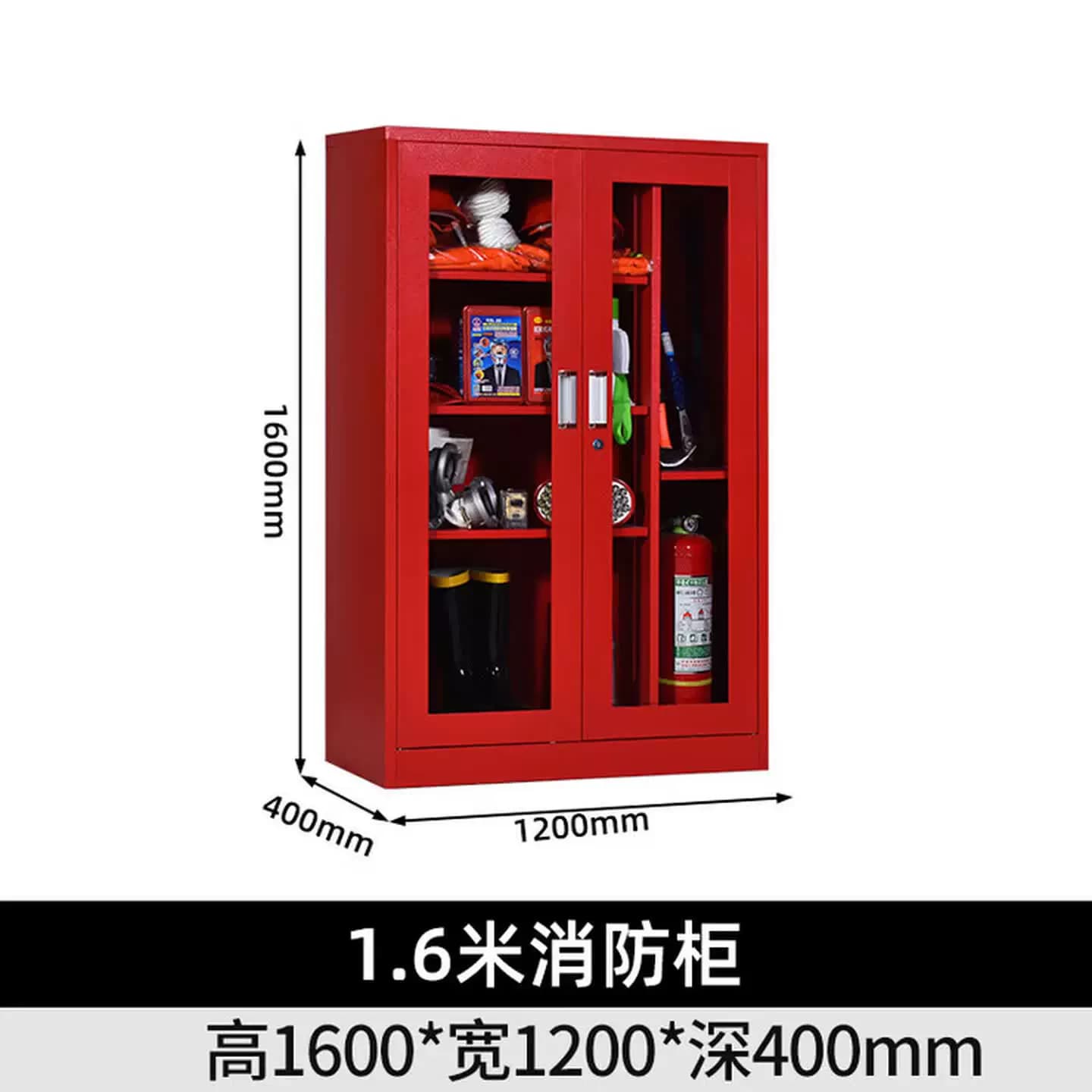 微型消防站消防柜器材柜全套消防箱展示工地柜应急物资柜灭火器箱