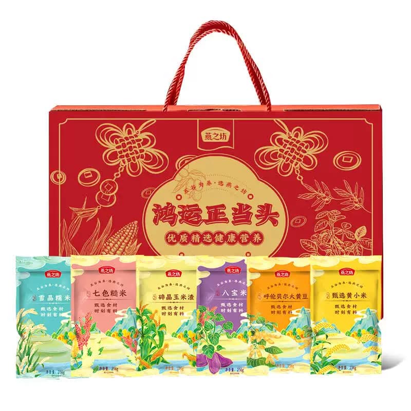燕之坊 鸿运正当头礼盒1.416kg