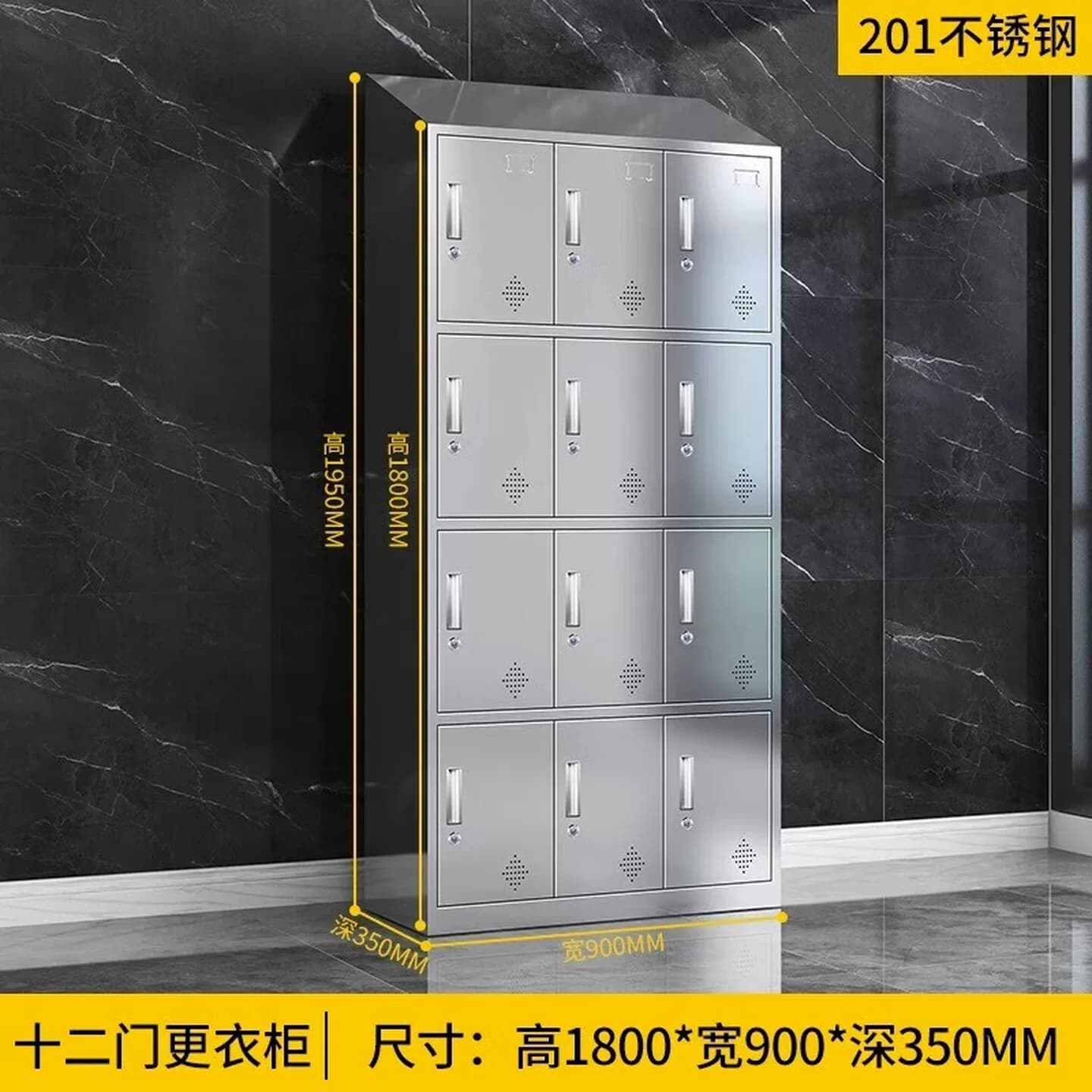斜顶不锈钢更衣柜员工储物柜无尘净化车间多格鞋柜