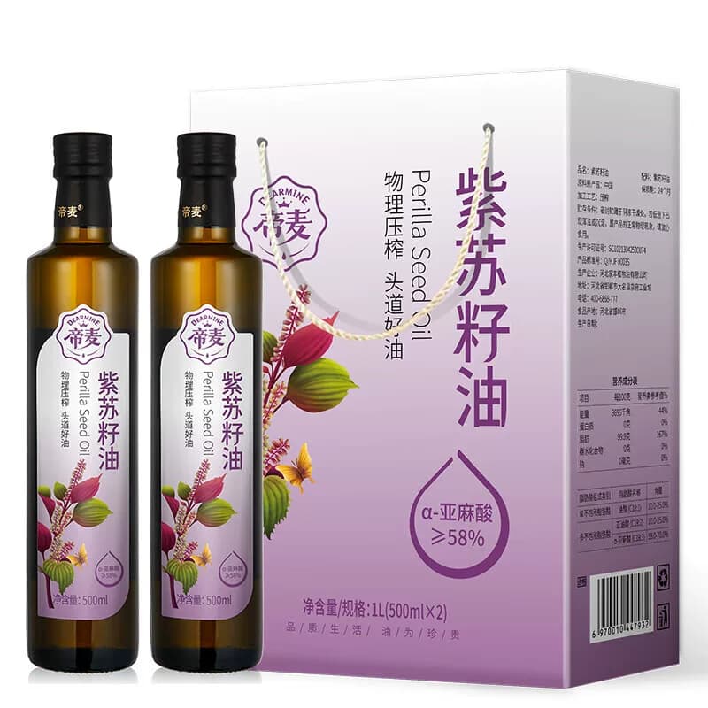 帝麦冷榨紫苏籽油500ml*2礼盒装