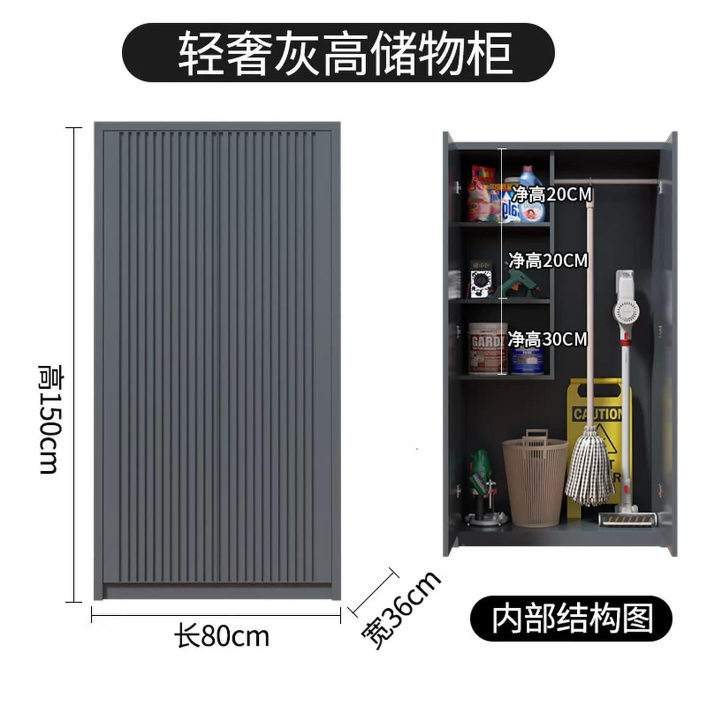 全铝合金室外储物柜户外花园防水防晒工具收纳柜庭院别墅定制