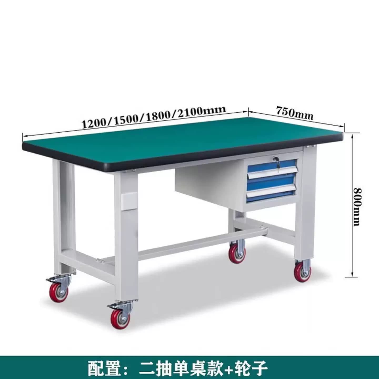 钳工重型车间防静电维修桌不锈钢实验装配流水线带轮字带灯工作台
