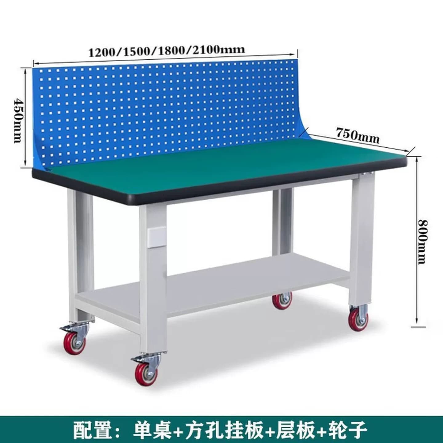 钳工重型车间防静电维修桌不锈钢实验装配流水线带轮字带灯