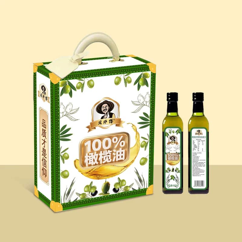 贝师傅100%橄榄油礼盒750ml/瓶*2瓶