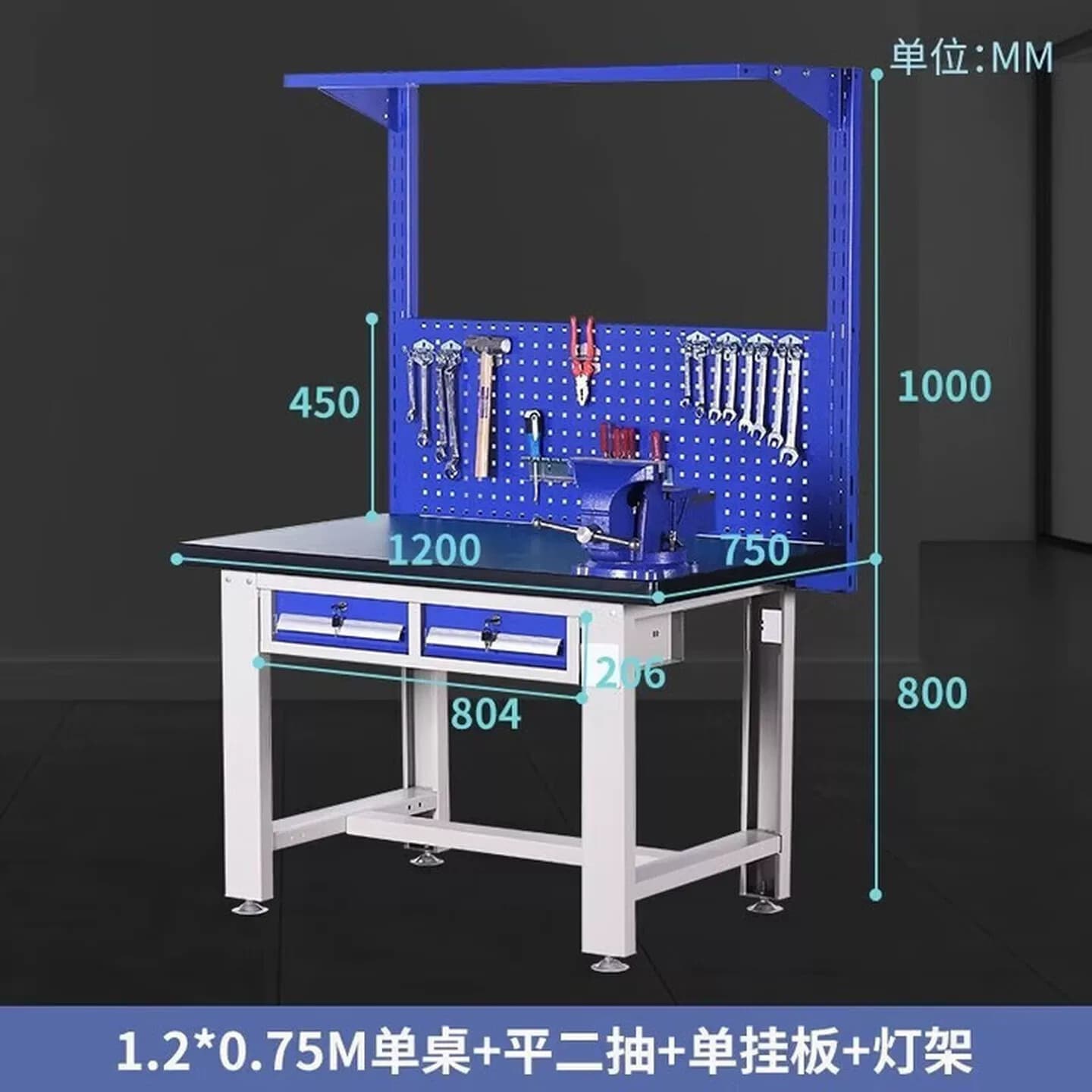 重型工作台钳工台工厂车间打包台维修装配桌防静电虎钳工具台
