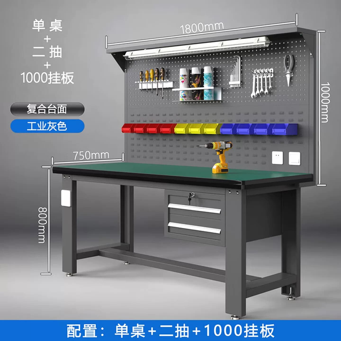 重型防静电工作台车间实验桌不锈钢钳工台维修台工厂工作