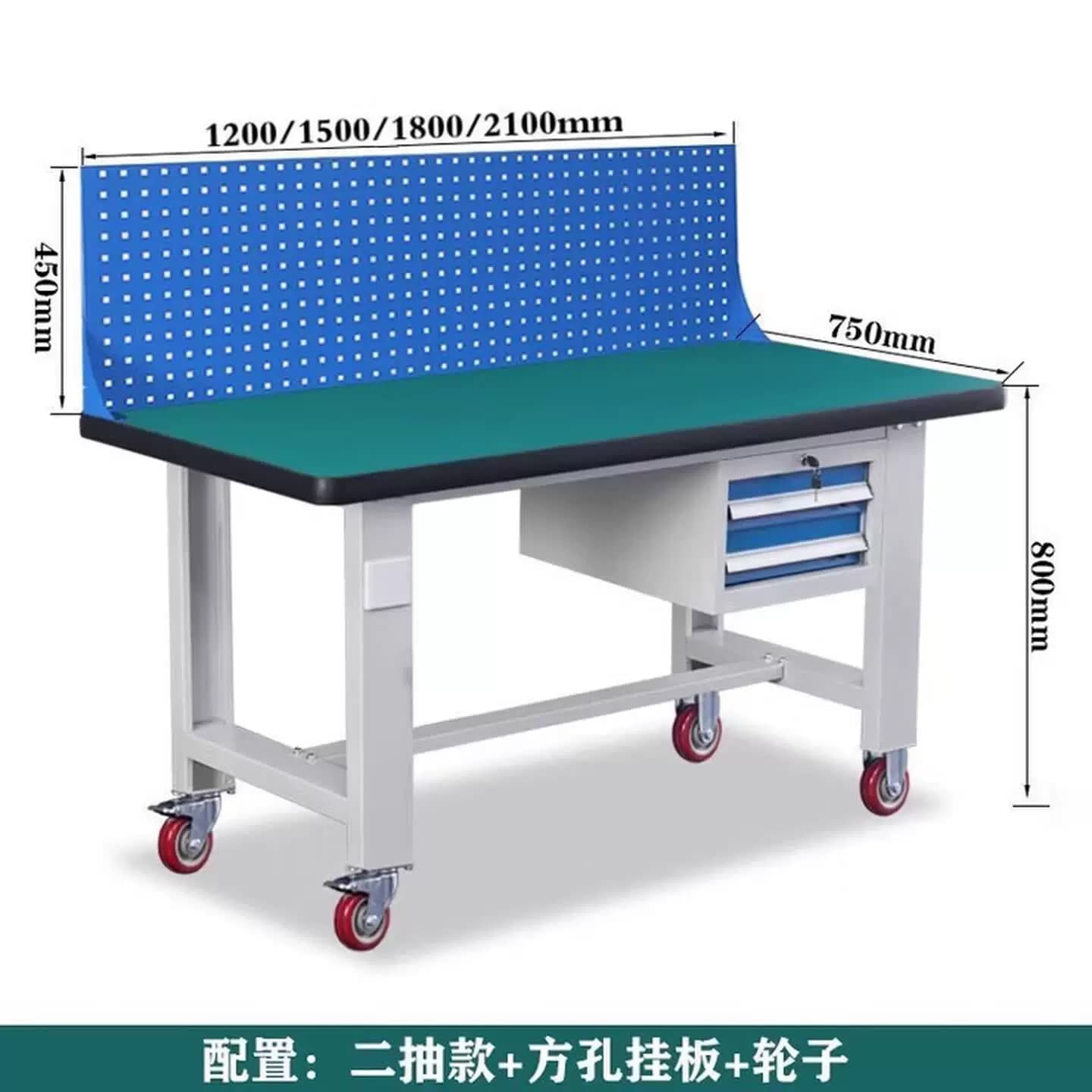 钳工重型车间防静电维修桌不锈钢实验装配流水线带轮字带灯工作台