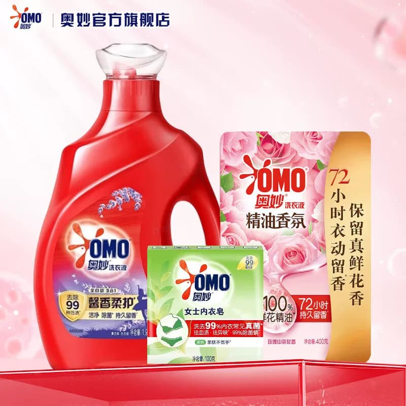 奥妙组合套装 (全自动1.9kg洗衣液+香氛洗衣液400g+内衣皂100g）