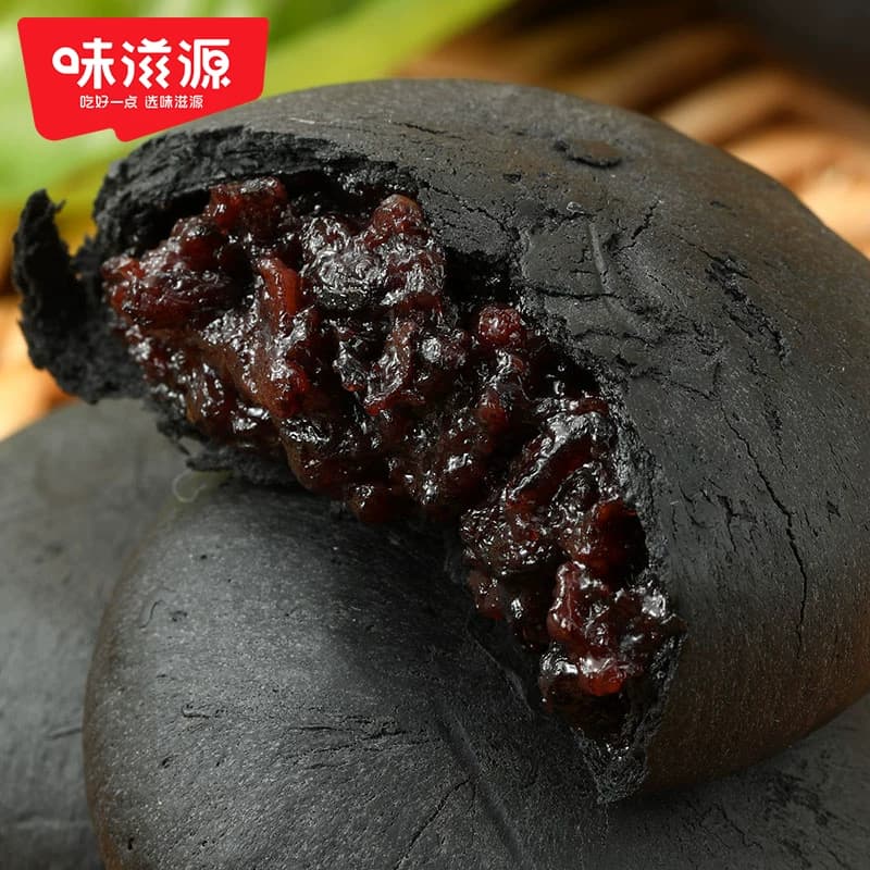 味滋源 五黑桑葚紫米饼盒装饱腹早代餐粗粮下午茶传统中式糕点