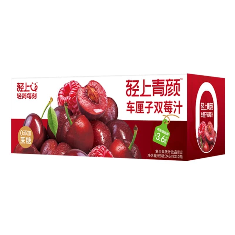 轻上樱桃双莓汁245ml*10瓶