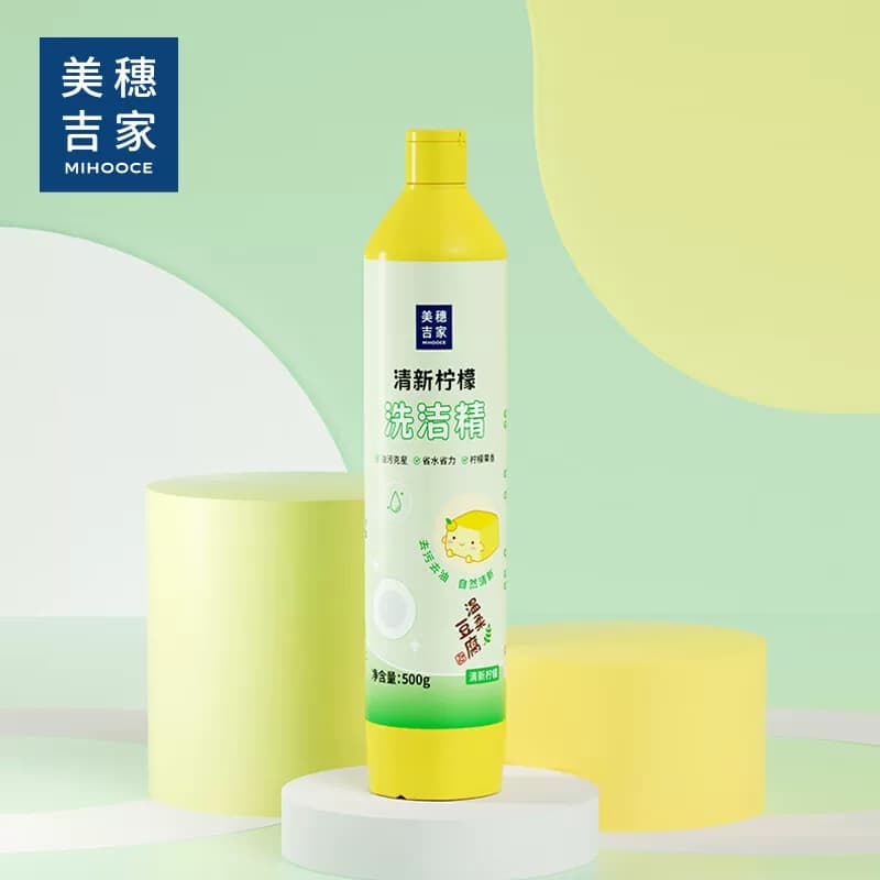 美穗吉家 洗洁精 清新柠檬餐具高效去油除味餐具净 500g