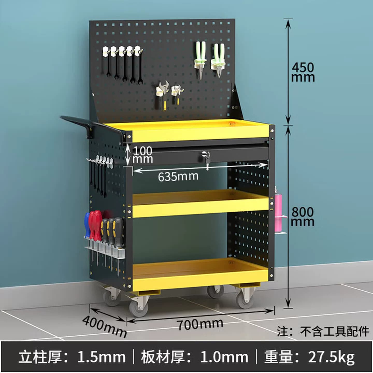 工具车汽修小推车多功能车间用维修三层移动修理车五金零件收纳车