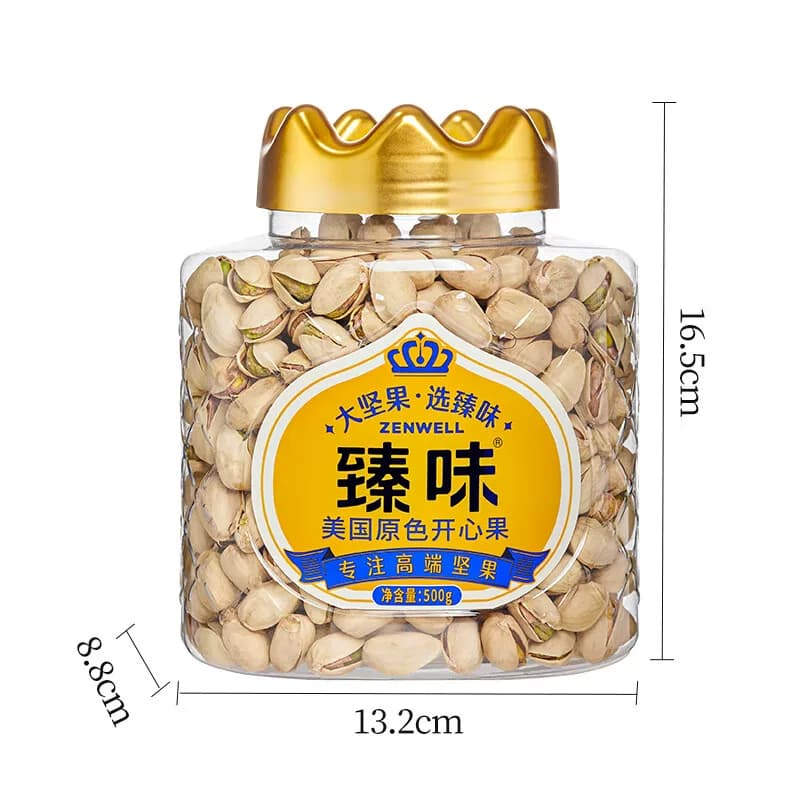 DELICIOUS/品质生活 臻味 臻味罐装美国原色开心果500g
