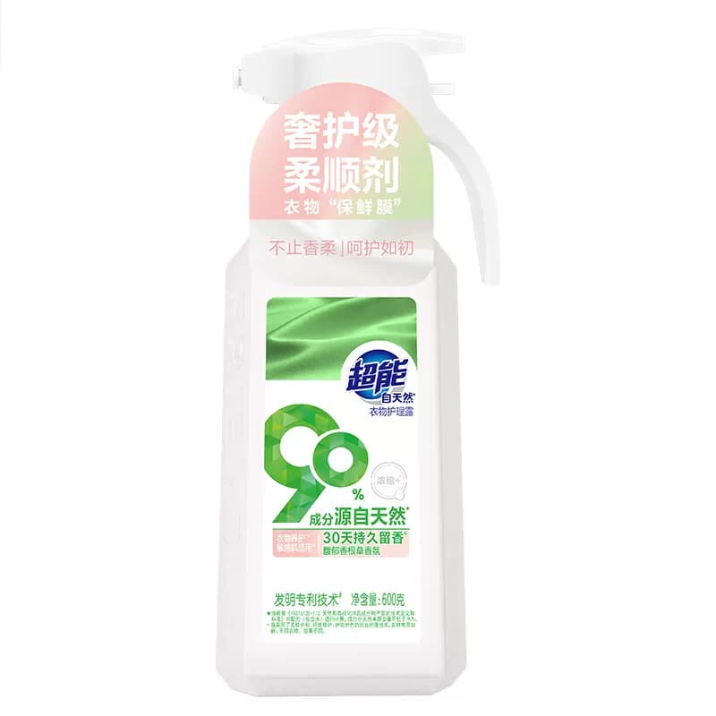 600g超能自天然衣物护理露*2瓶